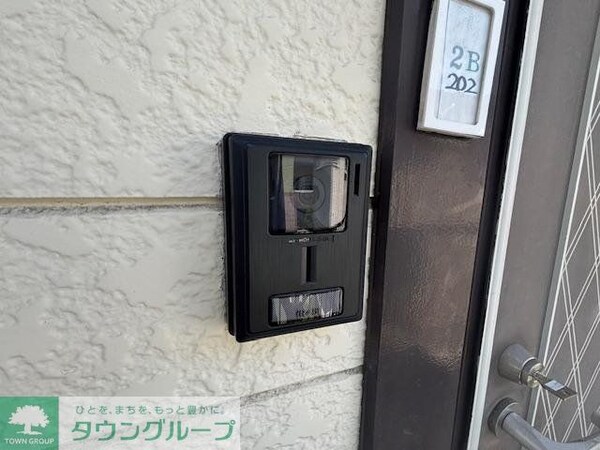 設備(設備)