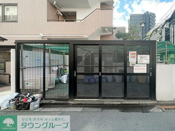 共有部分