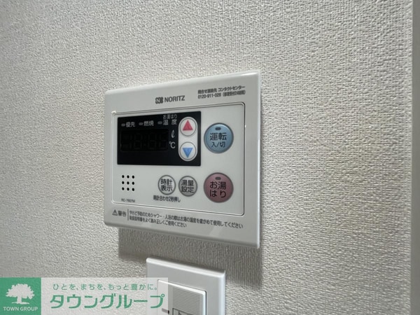 設備(設備)