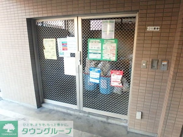 共有部分