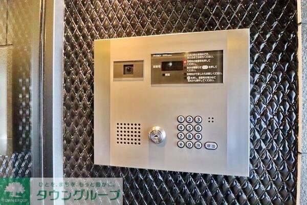 セキュリティ(セキュリティ)