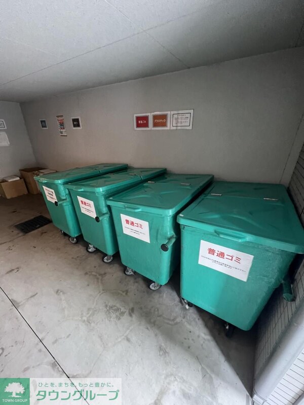 共有部分(共有部分)