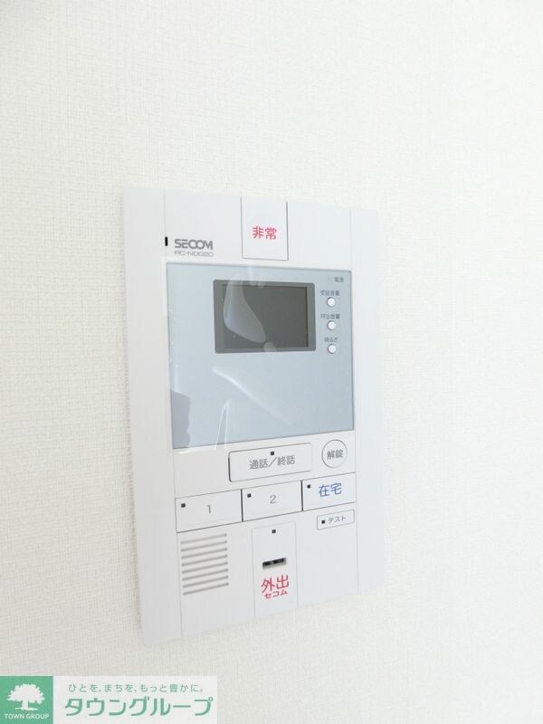 セキュリティ