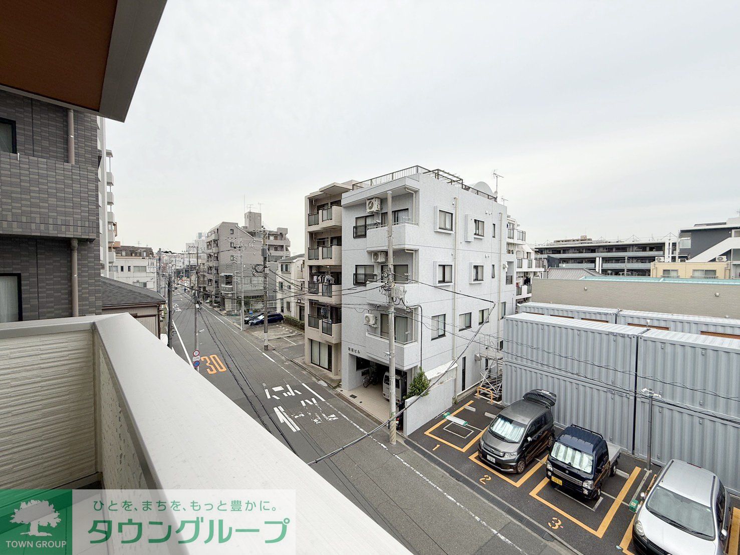 内観写真