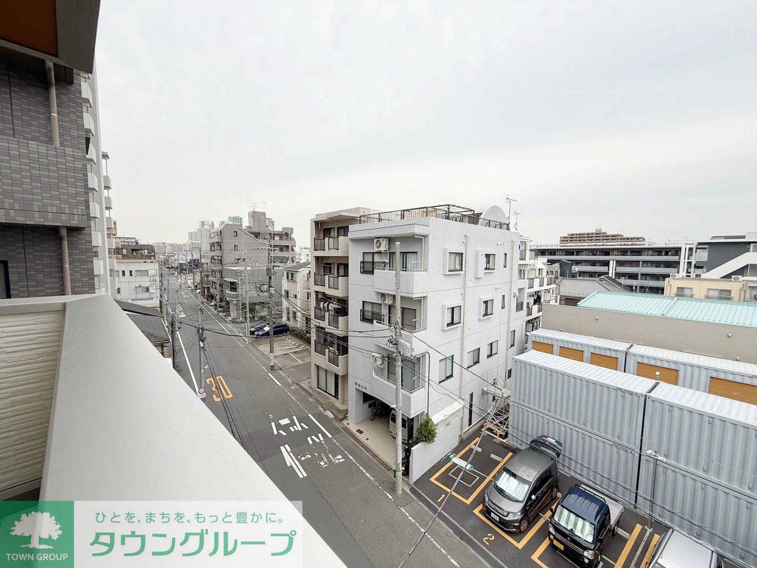 内観写真