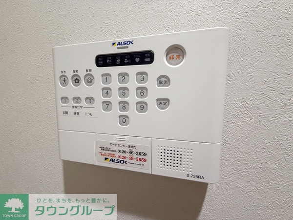 セキュリティ