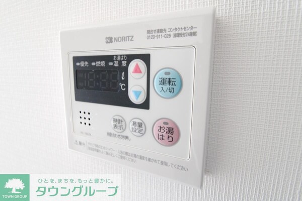 設備(設備)