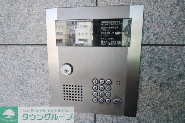 セキュリティ(共有部分)
