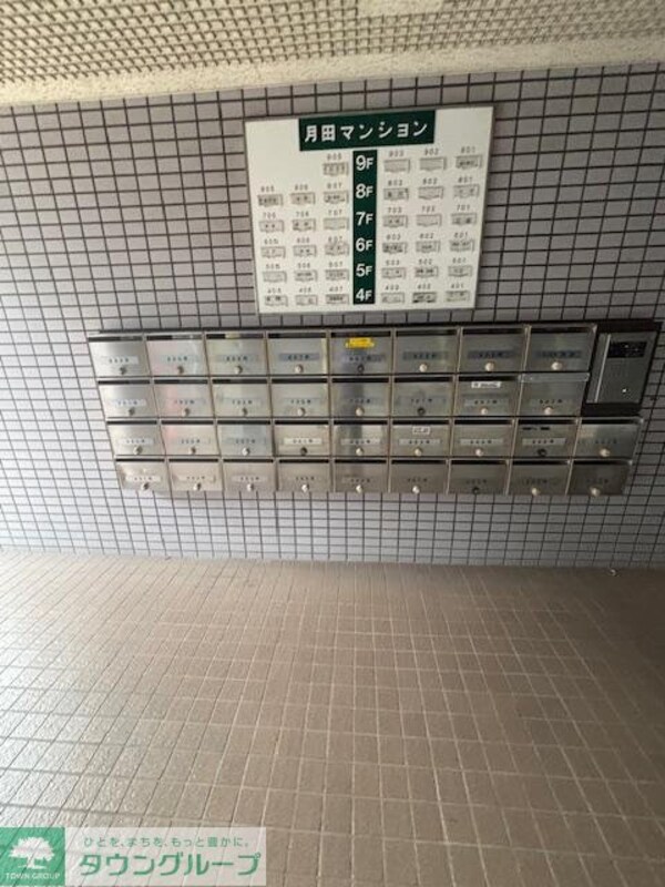 共有部分(エントランス)