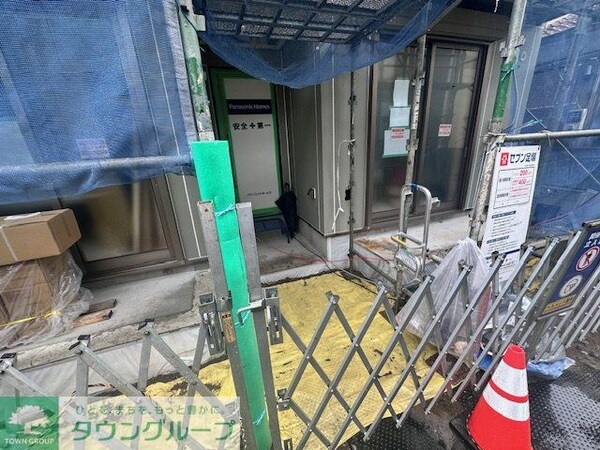 共有部分(共有部分)