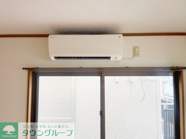 設備(設備)