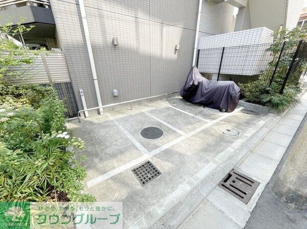 その他(庭)