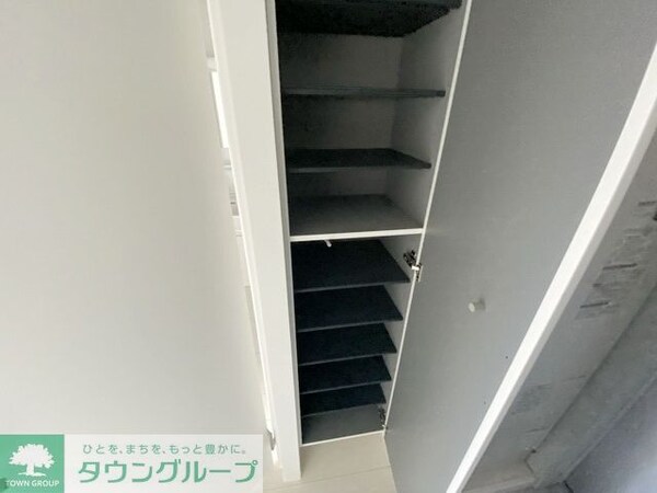 収納