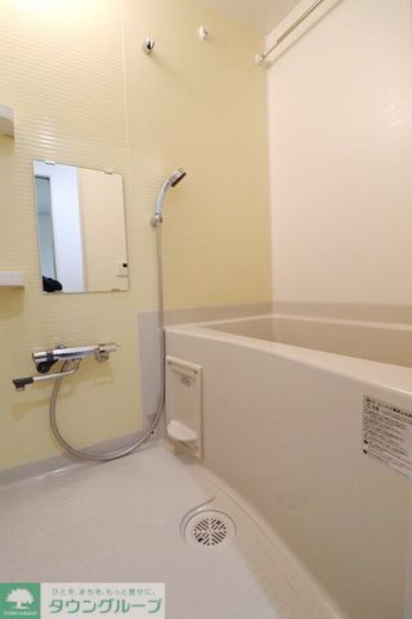 バス／シャワールーム等