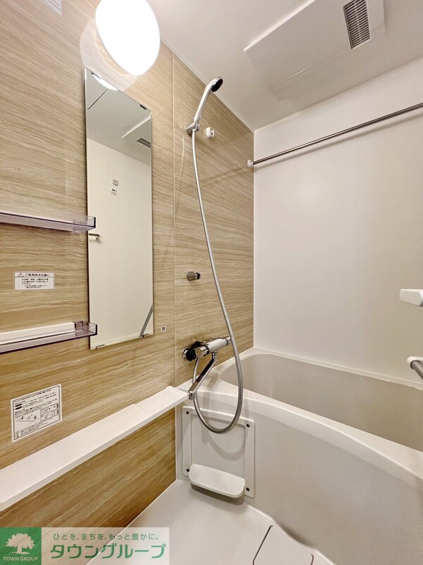 バス／シャワールーム等