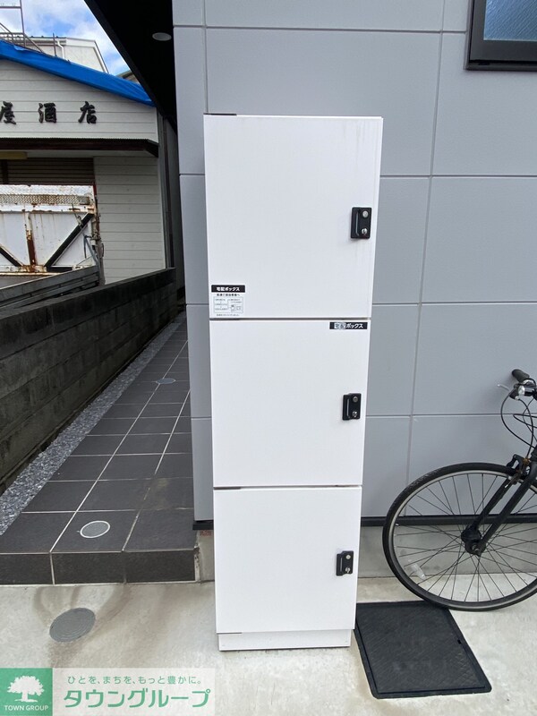 共有部分(共有部分)