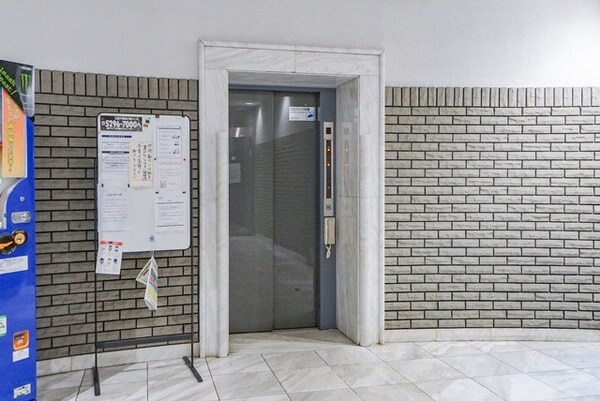 共有部分