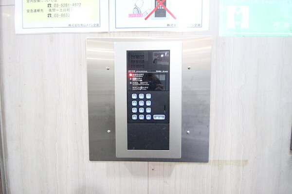 セキュリティ(設備)