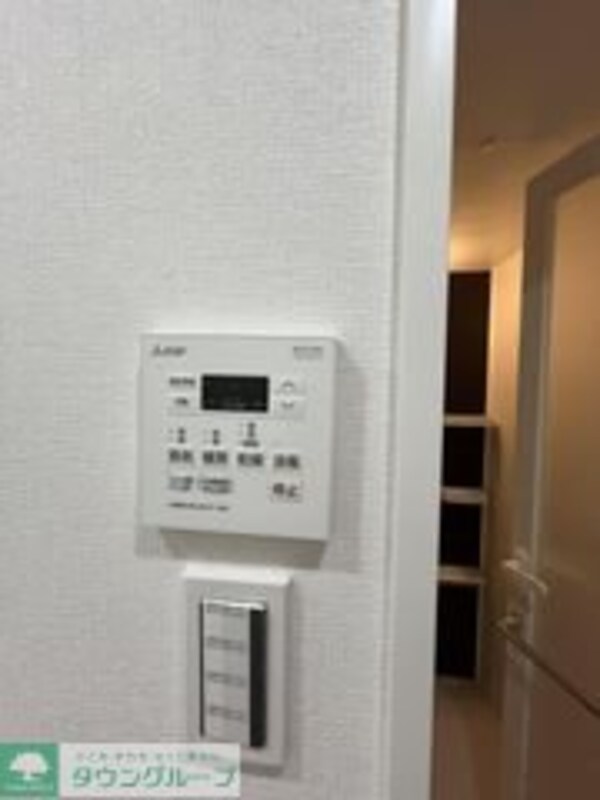 設備(設備)