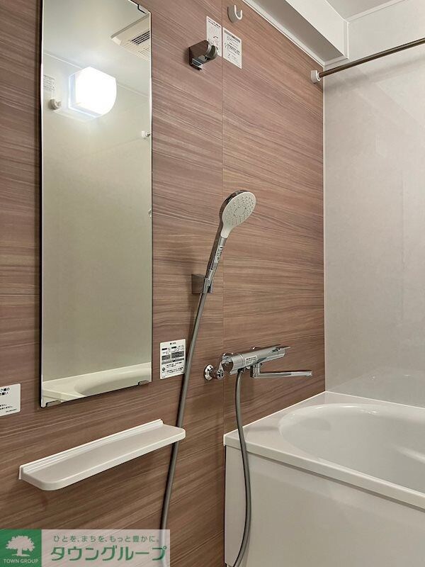 バス／シャワールーム等(別部屋参照)