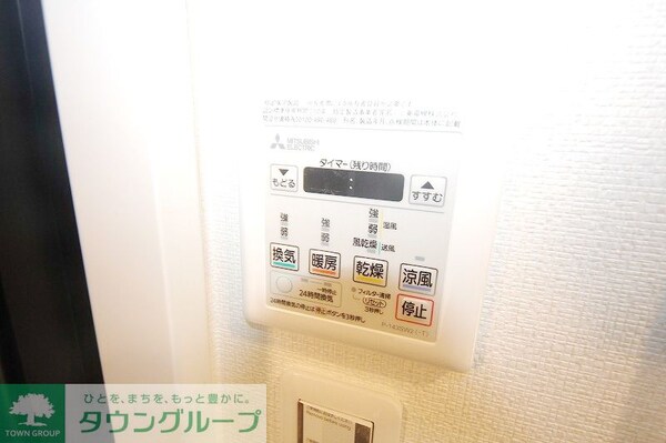 その他室内・内装