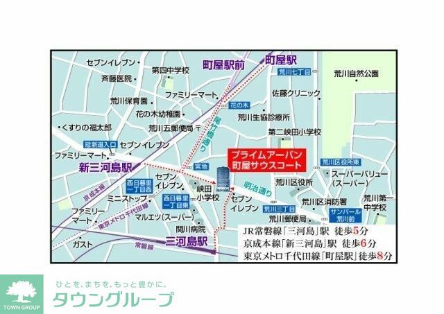 内観写真