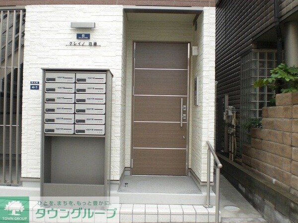 その他(オートロックゲート付き。)