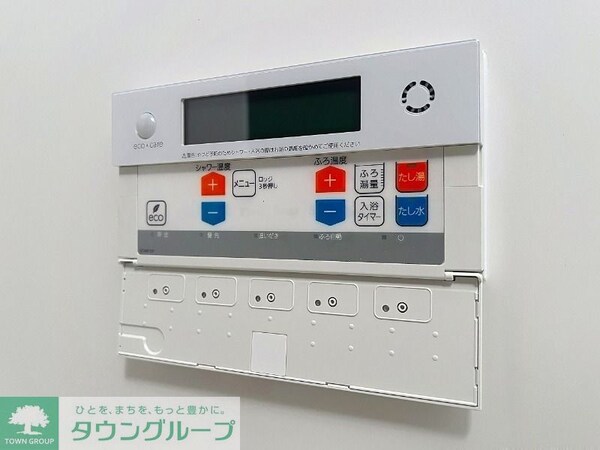 バス／シャワールーム等