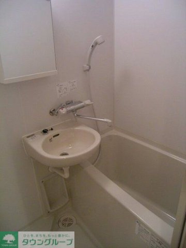 バス／シャワールーム等