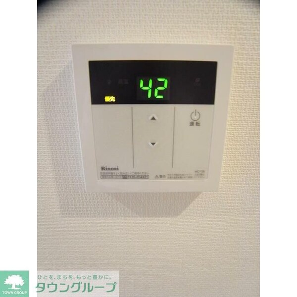 その他室内・内装