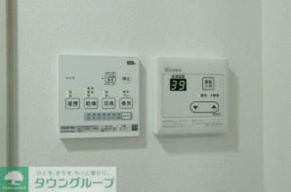 設備(設備)