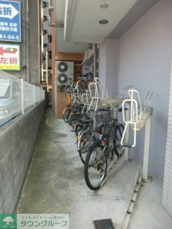 共有部分