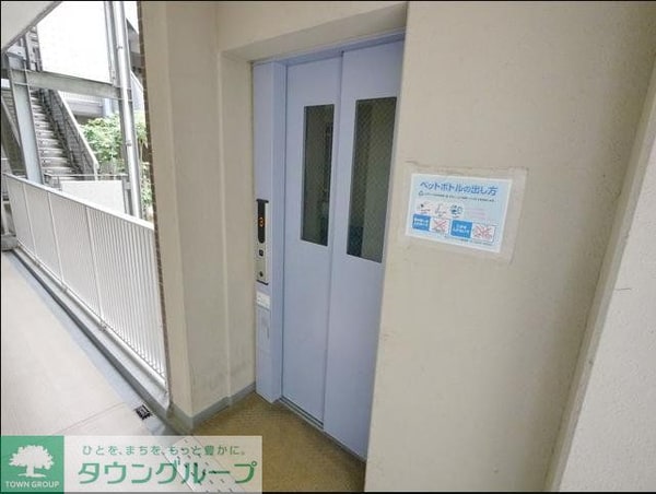 共有部分(バルコニー)