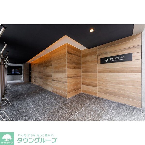 エントランス(玄関)