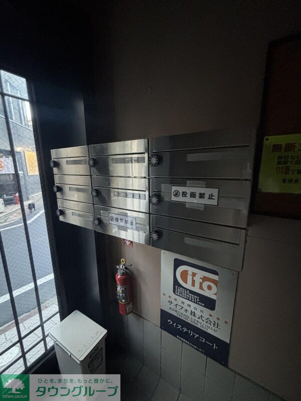 その他(駐車場)