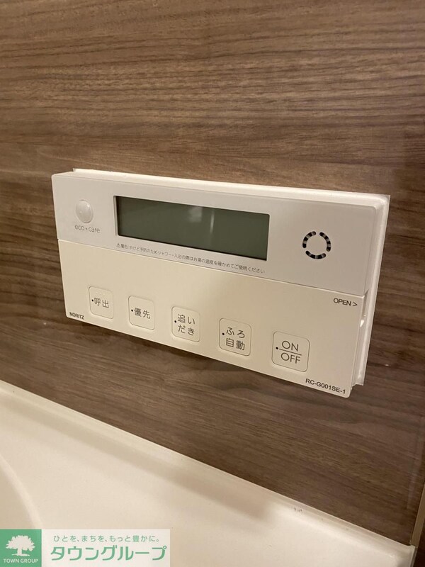 その他室内・内装