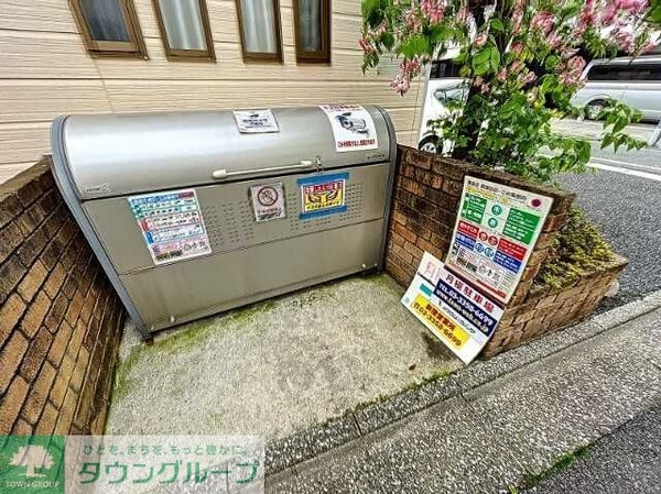 共有部分