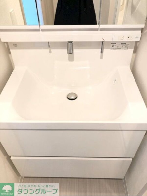 洗面(洗面)