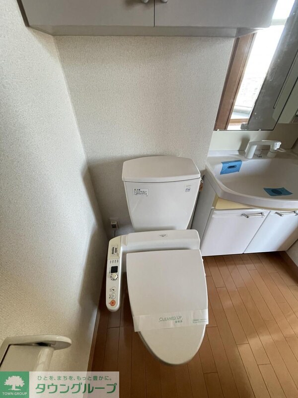 トイレ(設備)