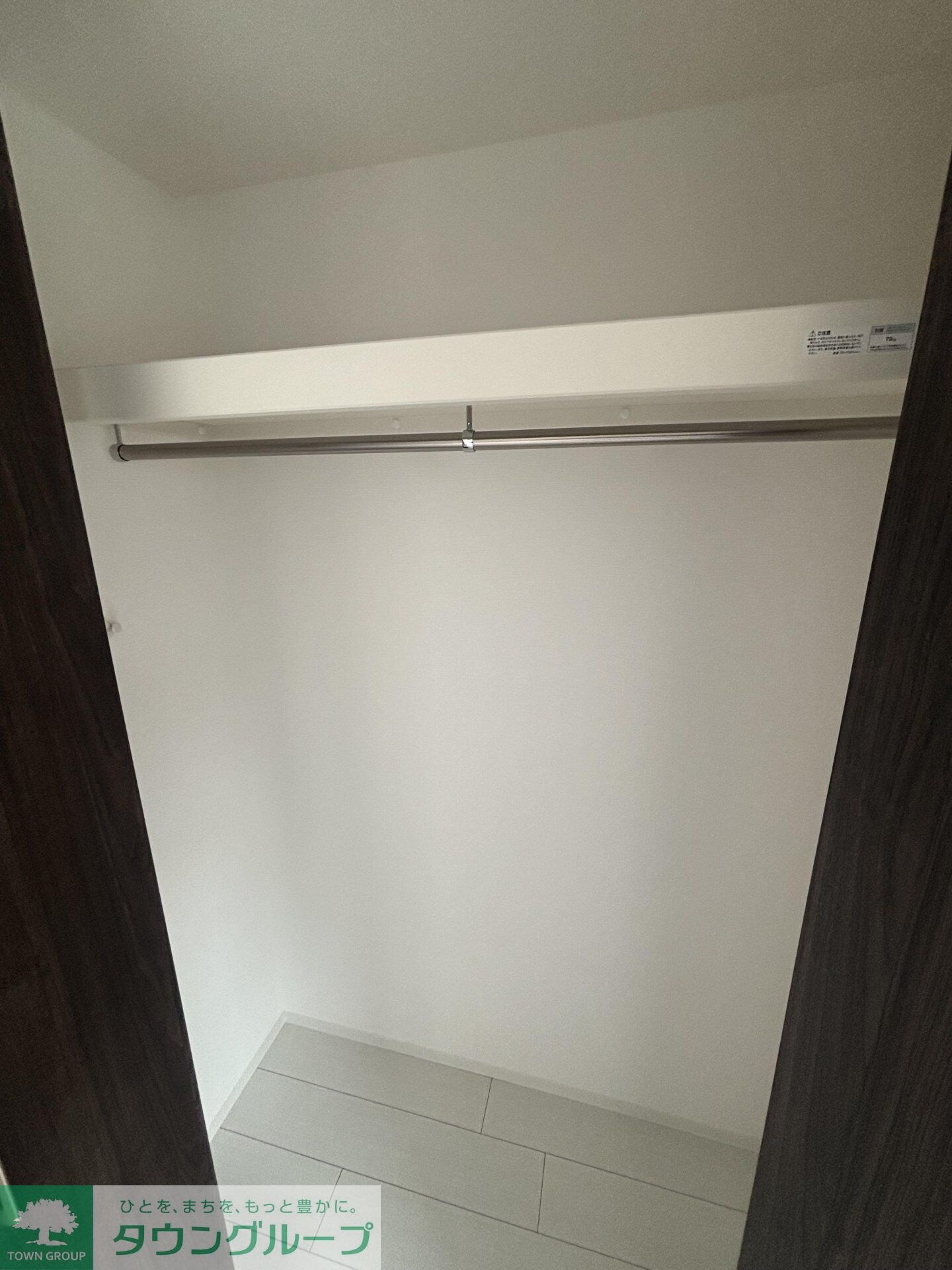 物件内観写真7　(収納)