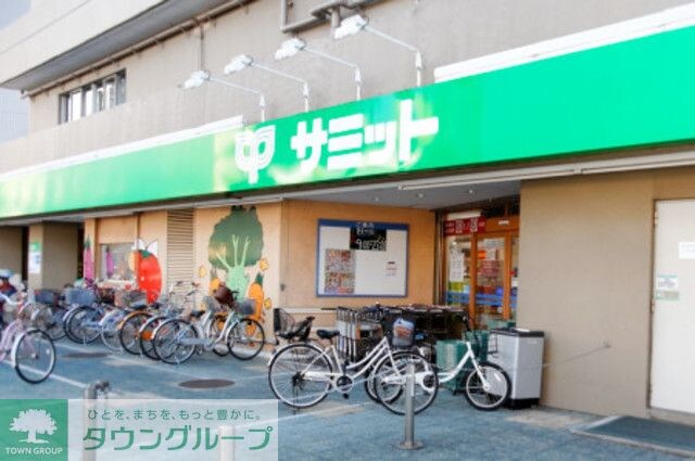 サミットストア千駄木店