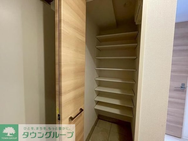 収納