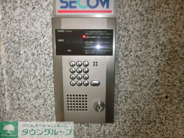 セキュリティ