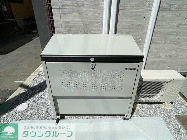 共有部分