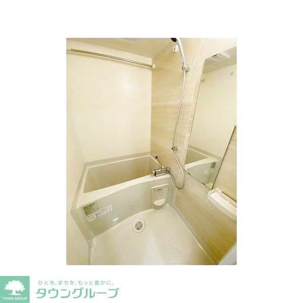 バス／シャワールーム等(☆お部屋探しはタウンハウジング東京赤羽店へ☆)