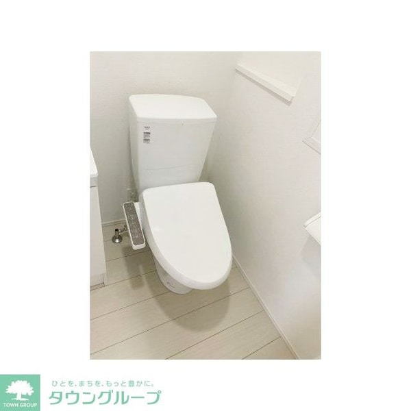 トイレ(☆お部屋探しはタウンハウジング東京赤羽店へ☆)