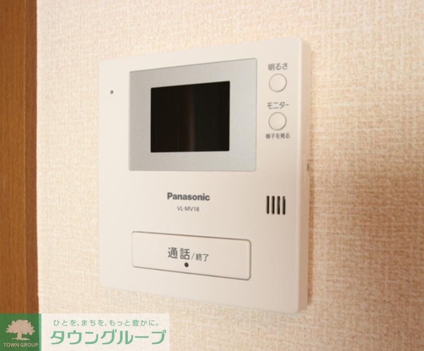 セキュリティ(設備)