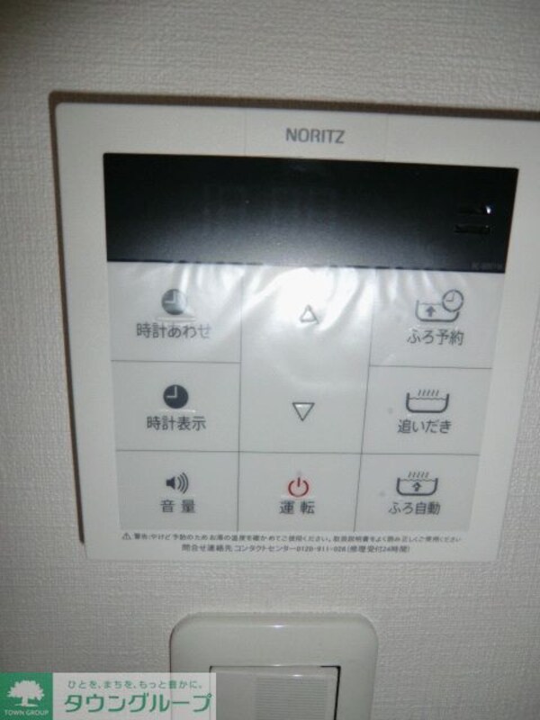 その他室内・内装