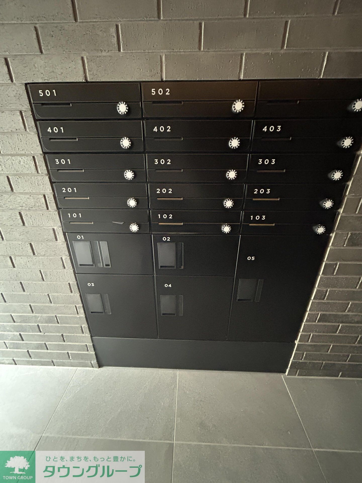 物件内観写真17　