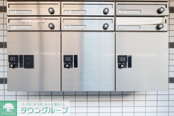 その他(宅配BOX)